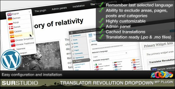ajax-translator-revolution-dropdown-wp-plugin