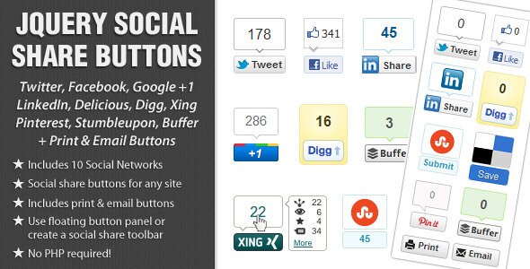 jquery-social-share-buttons