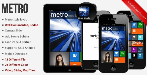 metro-mobile-premium-template