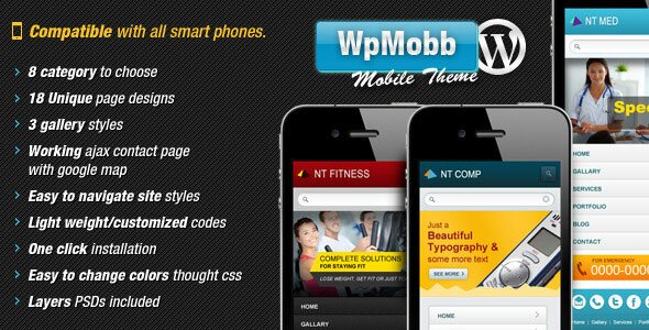 wpmobb-wordpress-mobile-template