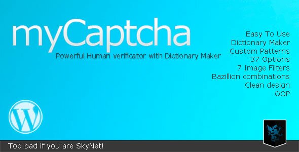 my-captcha-powerful-human-verificator
