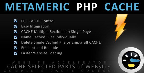 php-metameric-cache