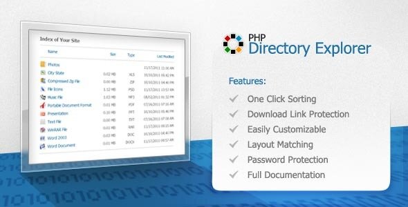 php-directory-explorer