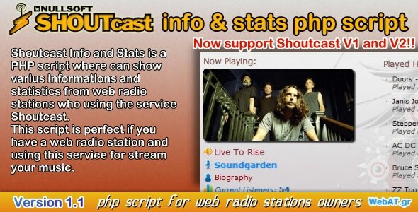 shoutcast-info-stats