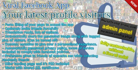 facebook-viral-app-visitor