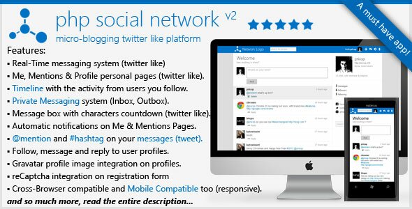 php-social-network-platform