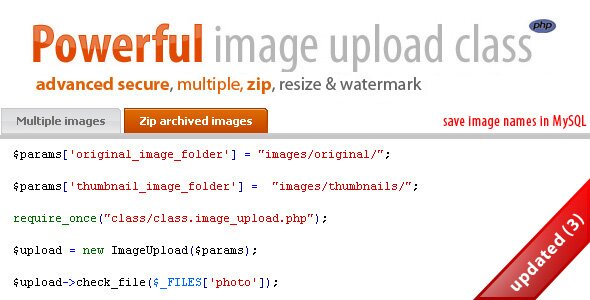 secure multip zip image 33 Useful PHP File Upload Scripts