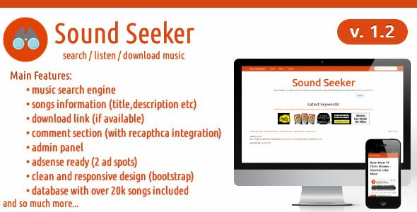 soundseeker-music-search-engine