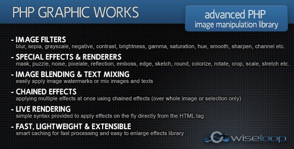 php-graphic-works