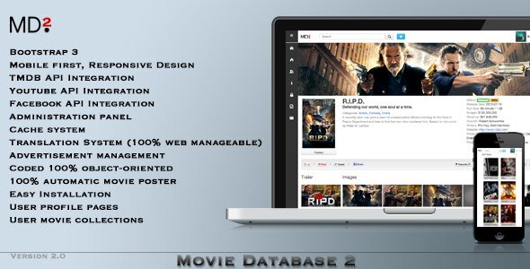 movie-database-2