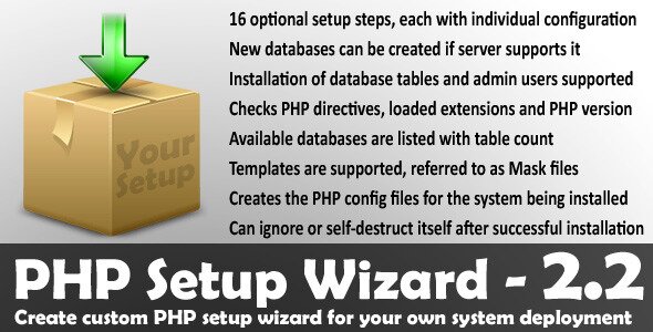 PHP Setup Wizard