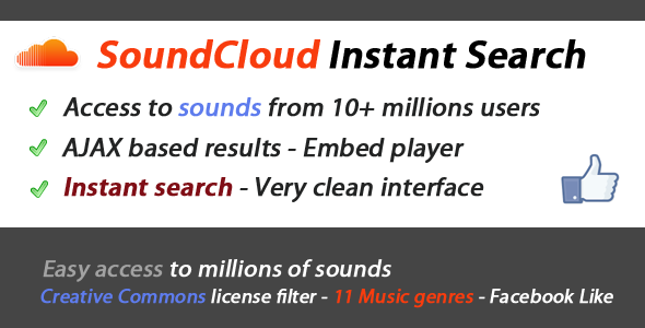 SoundCloud Search & API Integration