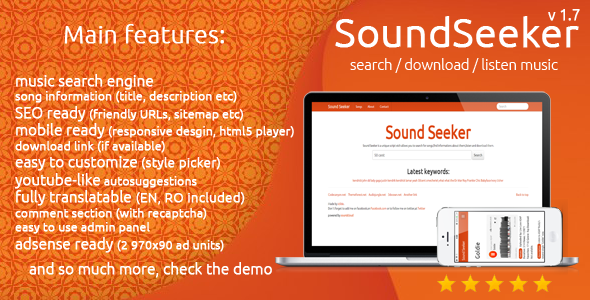 SoundSeeker Music Search Engine