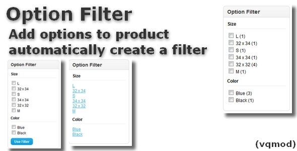 Option Filter for OpenCart
