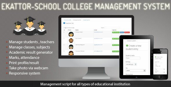 Ekattor-School-College-Management-System