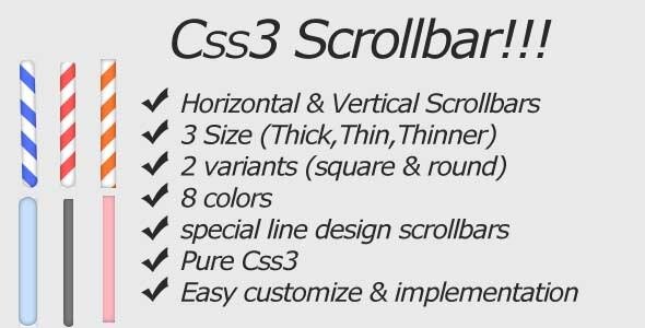 Css3 Scrollbar