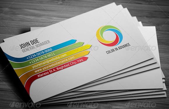 2012 Color Business Card