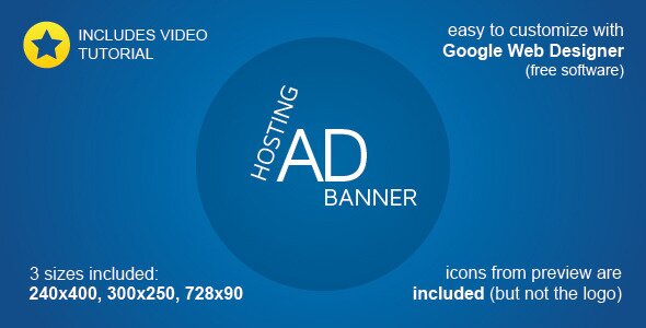 Hosting Banner Ad Template