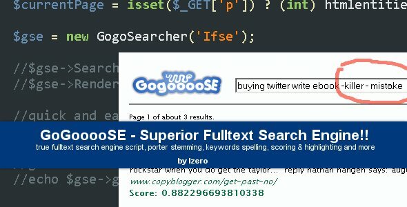 12 Useful Php Search Engine Scripts Design Freebies 4279
